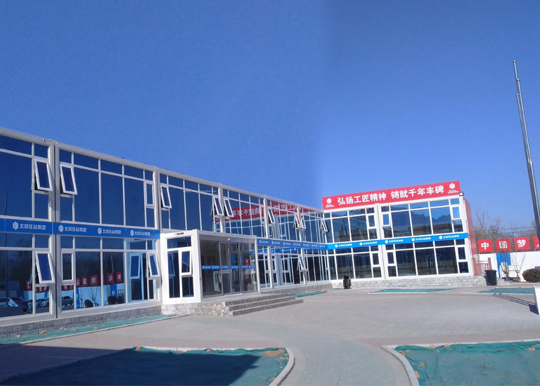 工程用豪華打包箱房定制